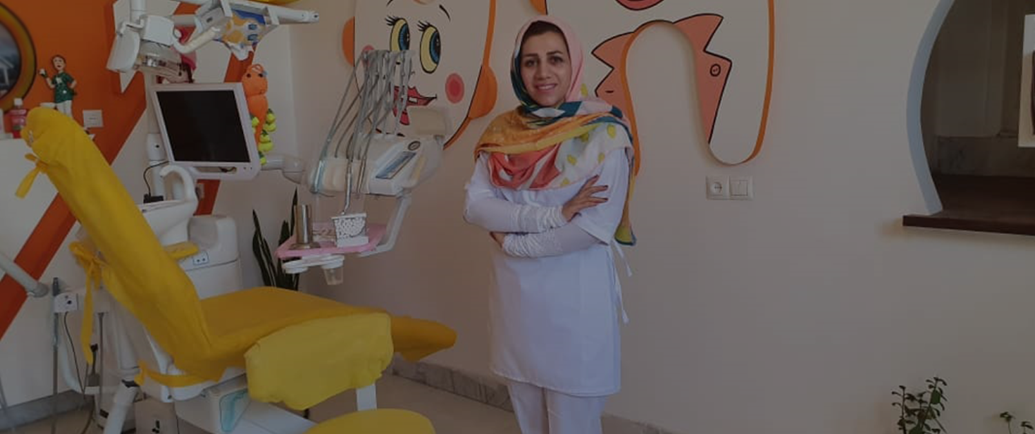 دکتر آمنه تقدیسی متخصص دندانپزشکی کودکان کاشان
